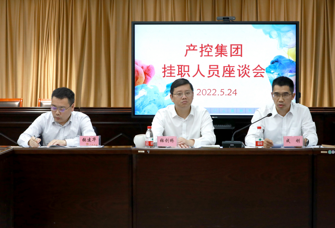 大富豪娱乐城