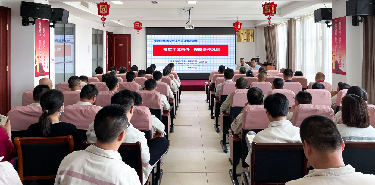 大富豪娱乐城