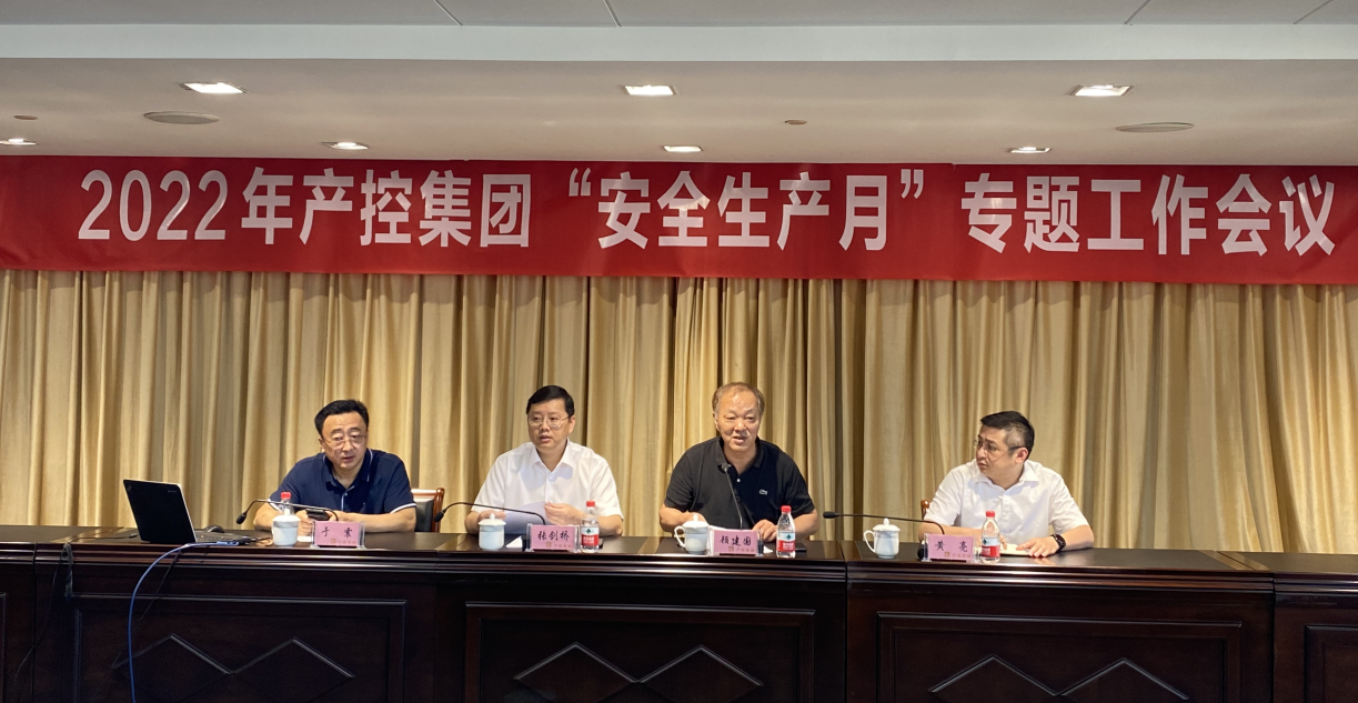 大富豪娱乐城