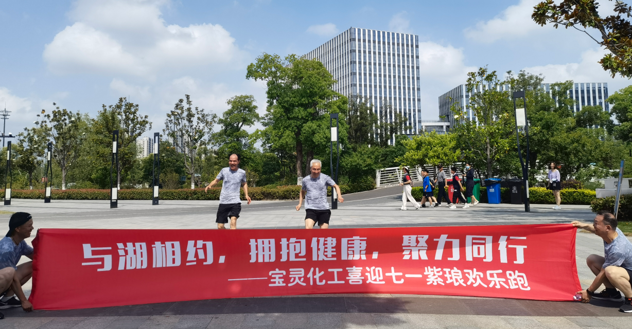 大富豪娱乐城