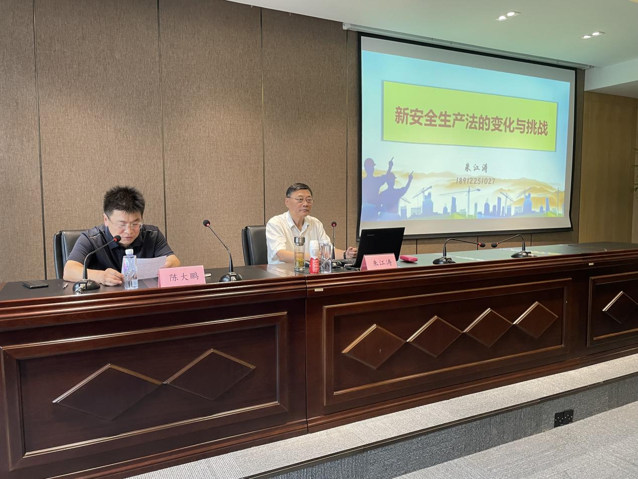大富豪娱乐城