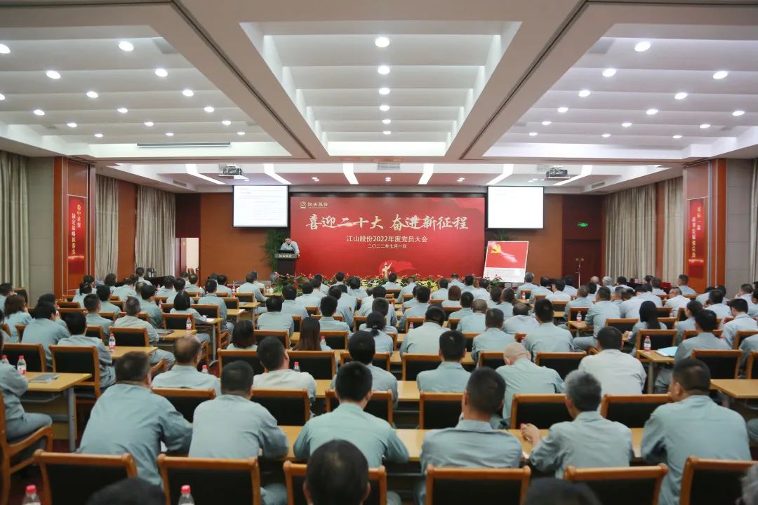 大富豪娱乐城