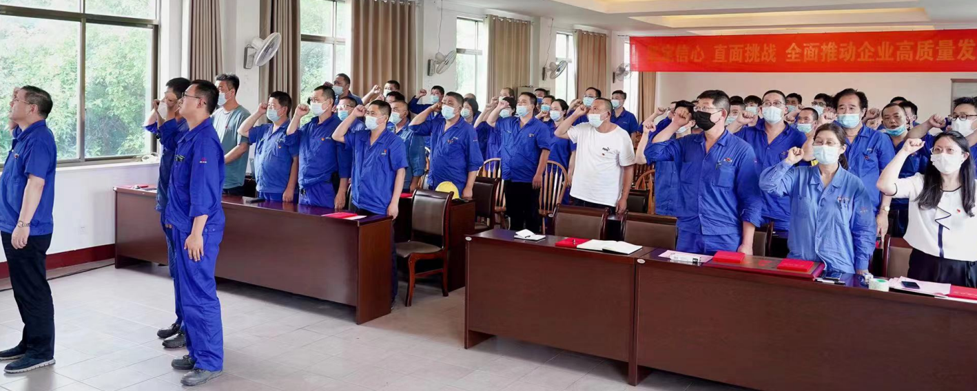 大富豪娱乐城