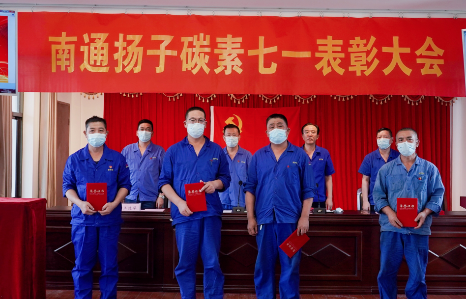 大富豪娱乐城