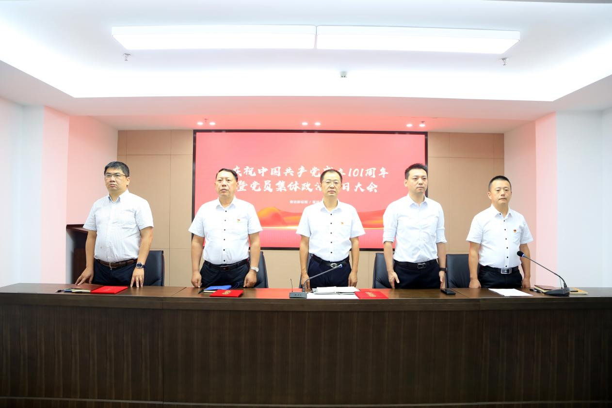 大富豪娱乐城
