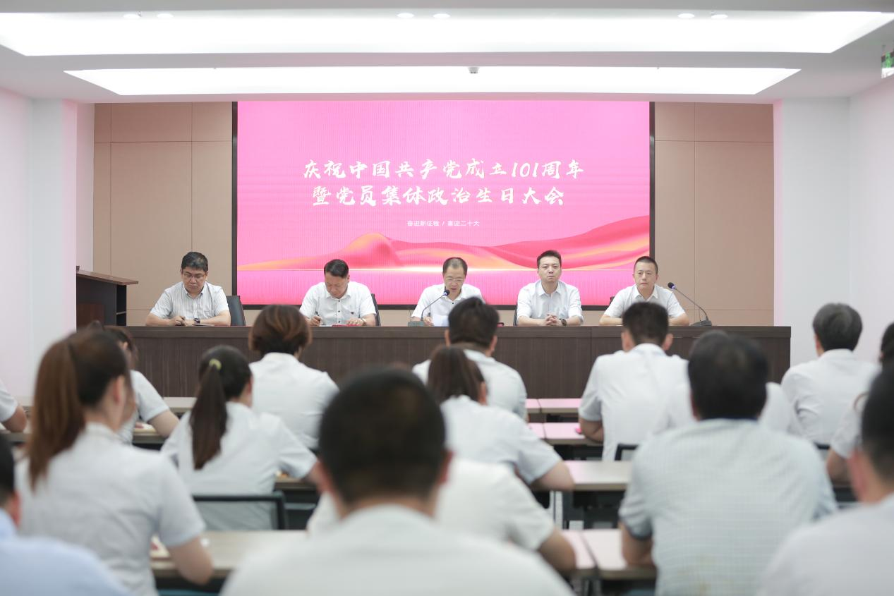 大富豪娱乐城
