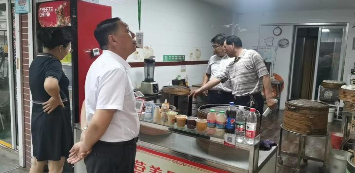大富豪娱乐城