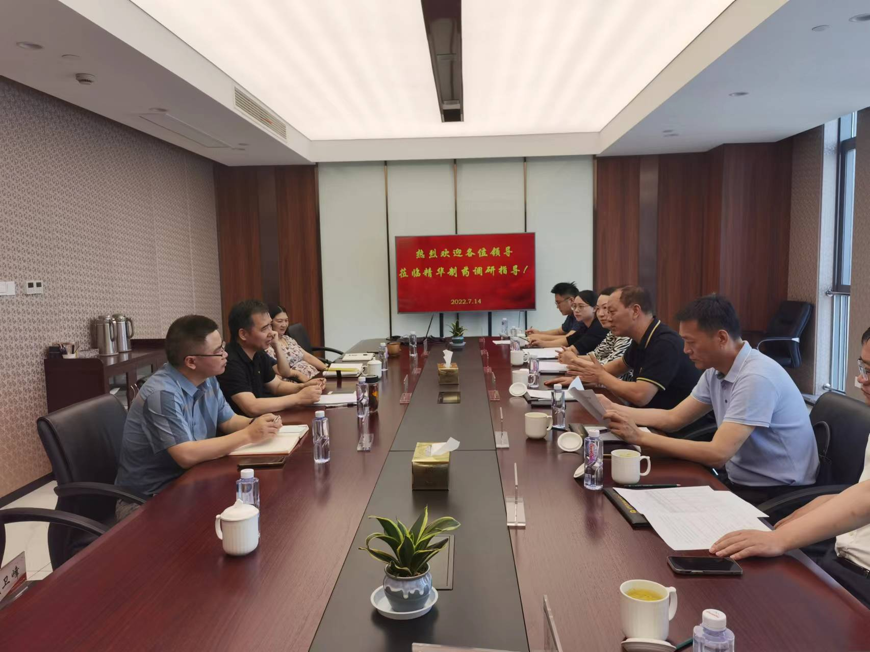 大富豪娱乐城