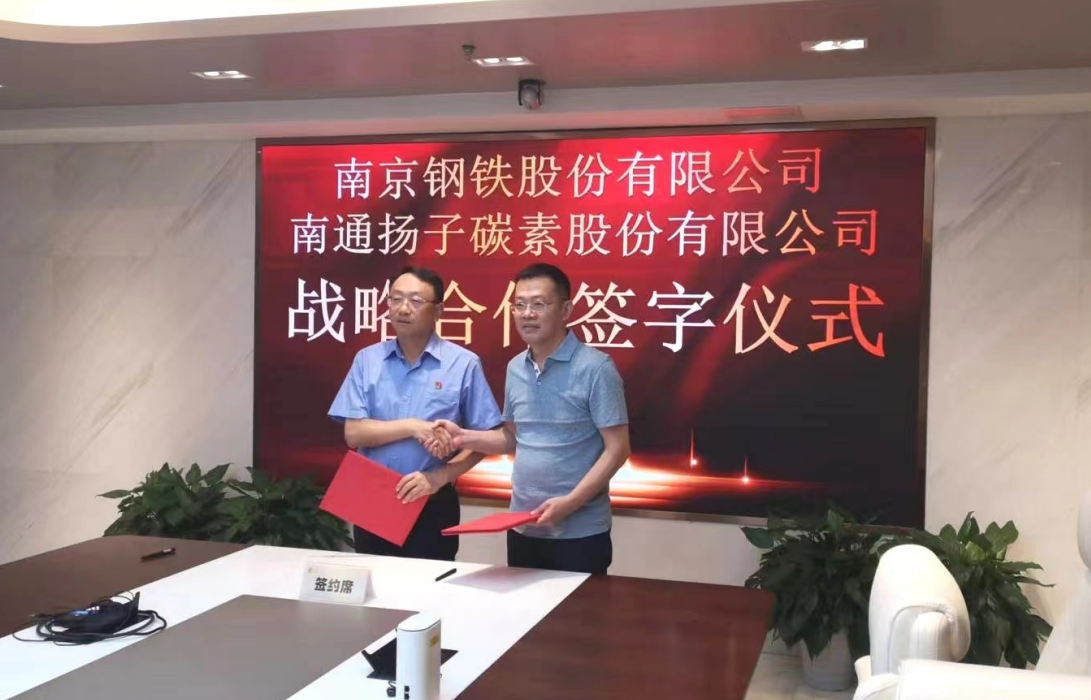 大富豪娱乐城