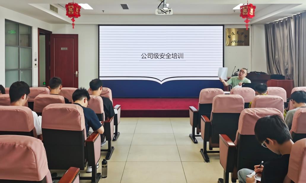 大富豪娱乐城