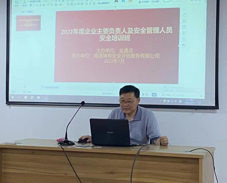 大富豪娱乐城