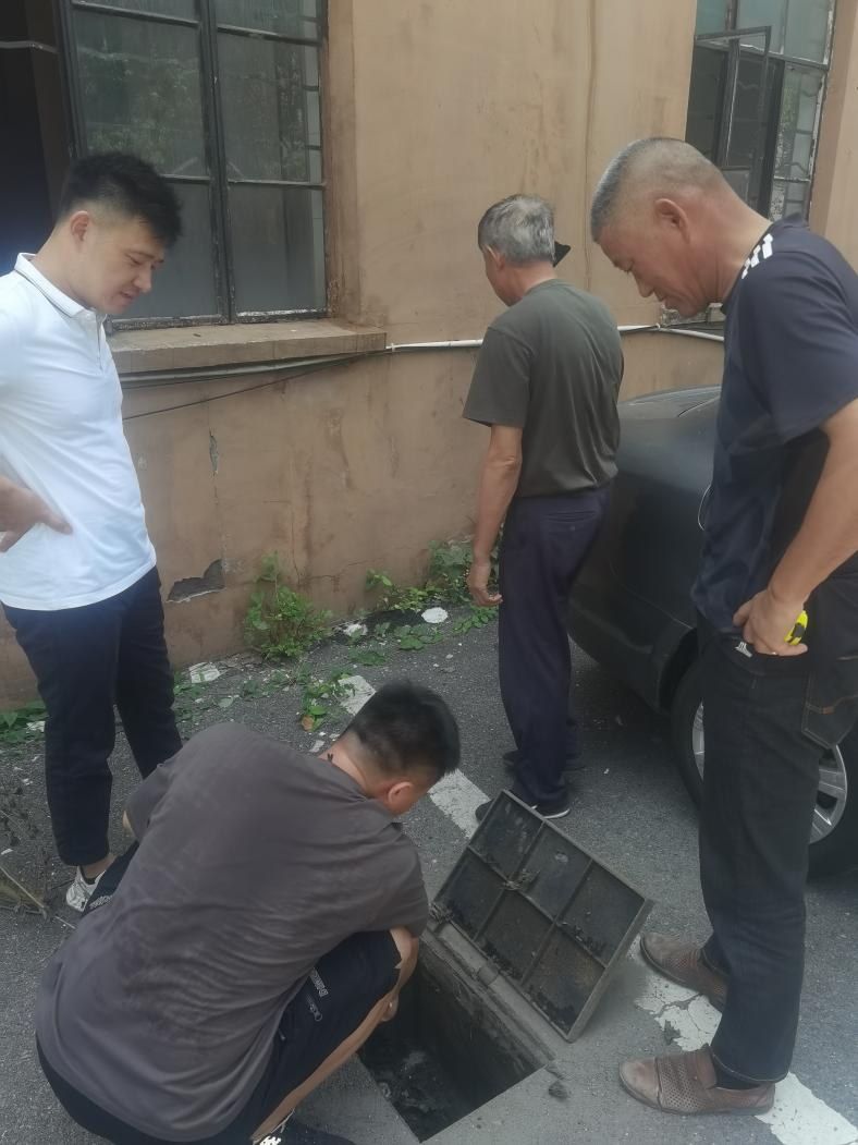 大富豪娱乐城