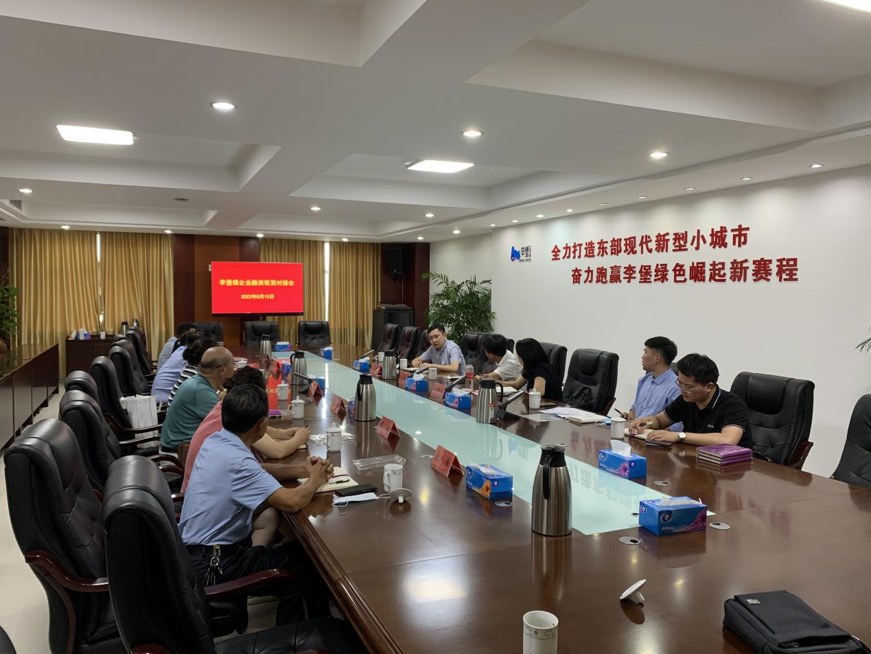 大富豪娱乐城