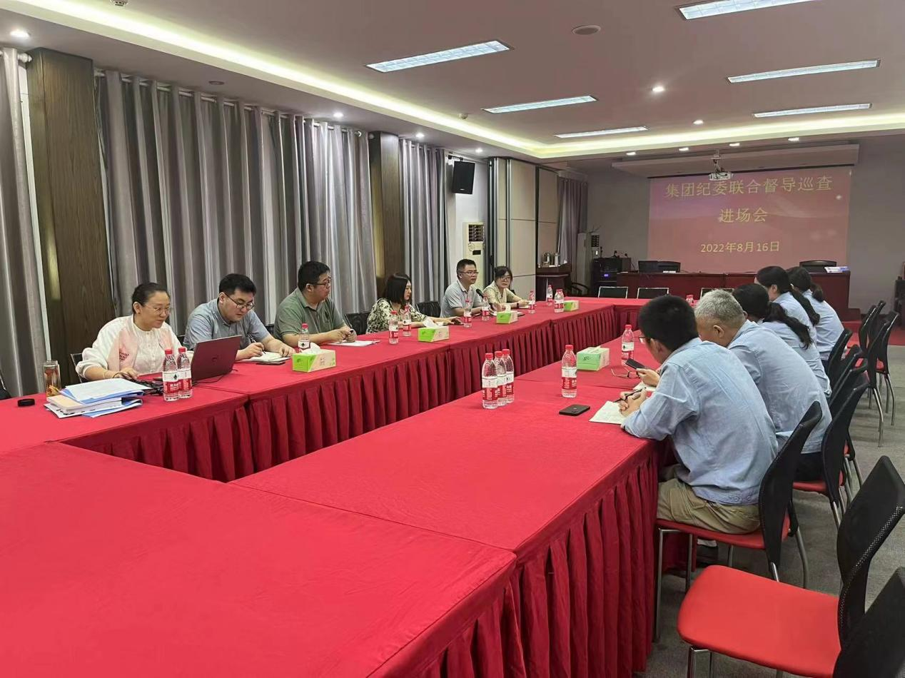 大富豪娱乐城