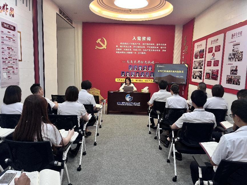 大富豪娱乐城