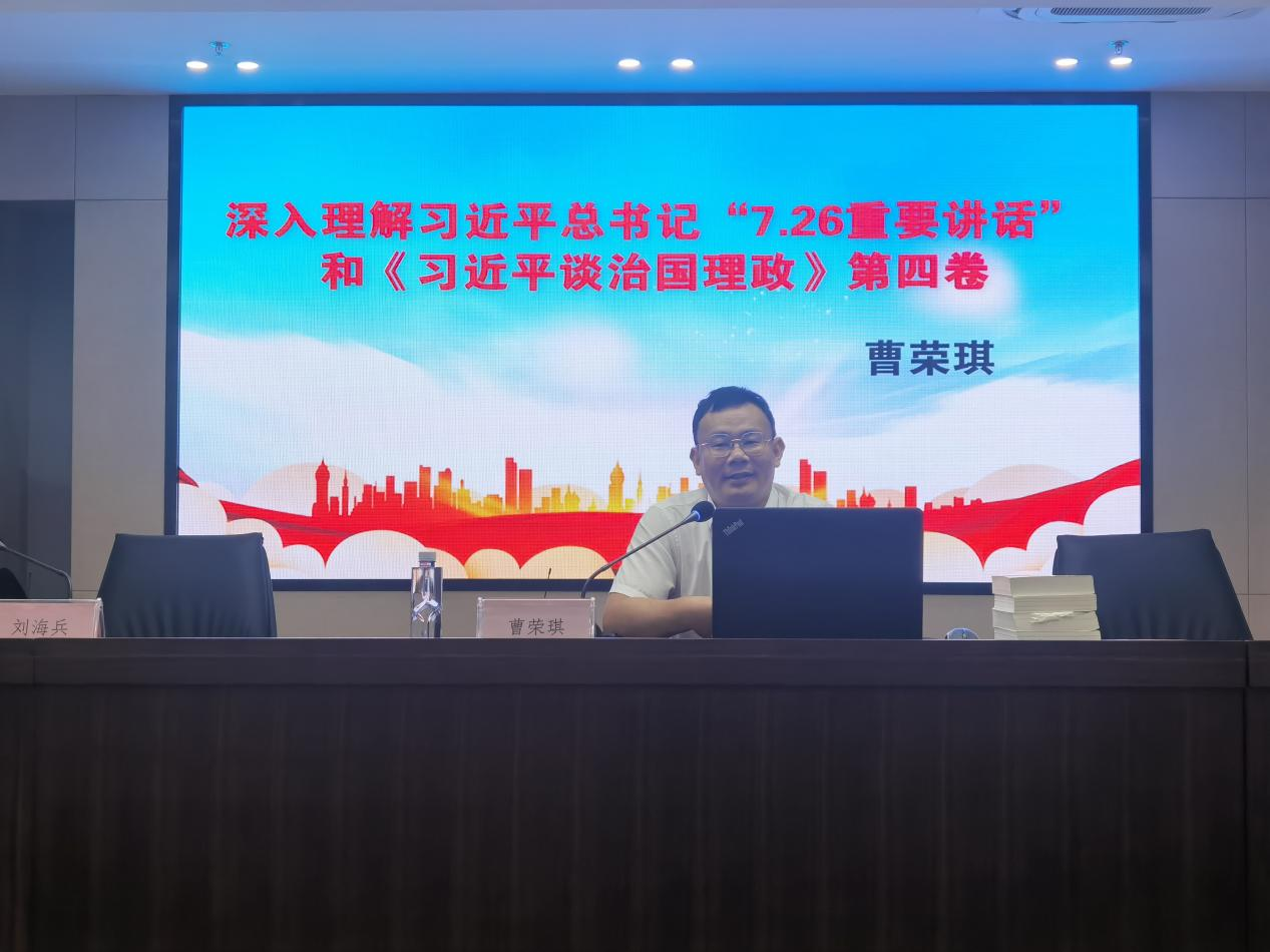 大富豪娱乐城
