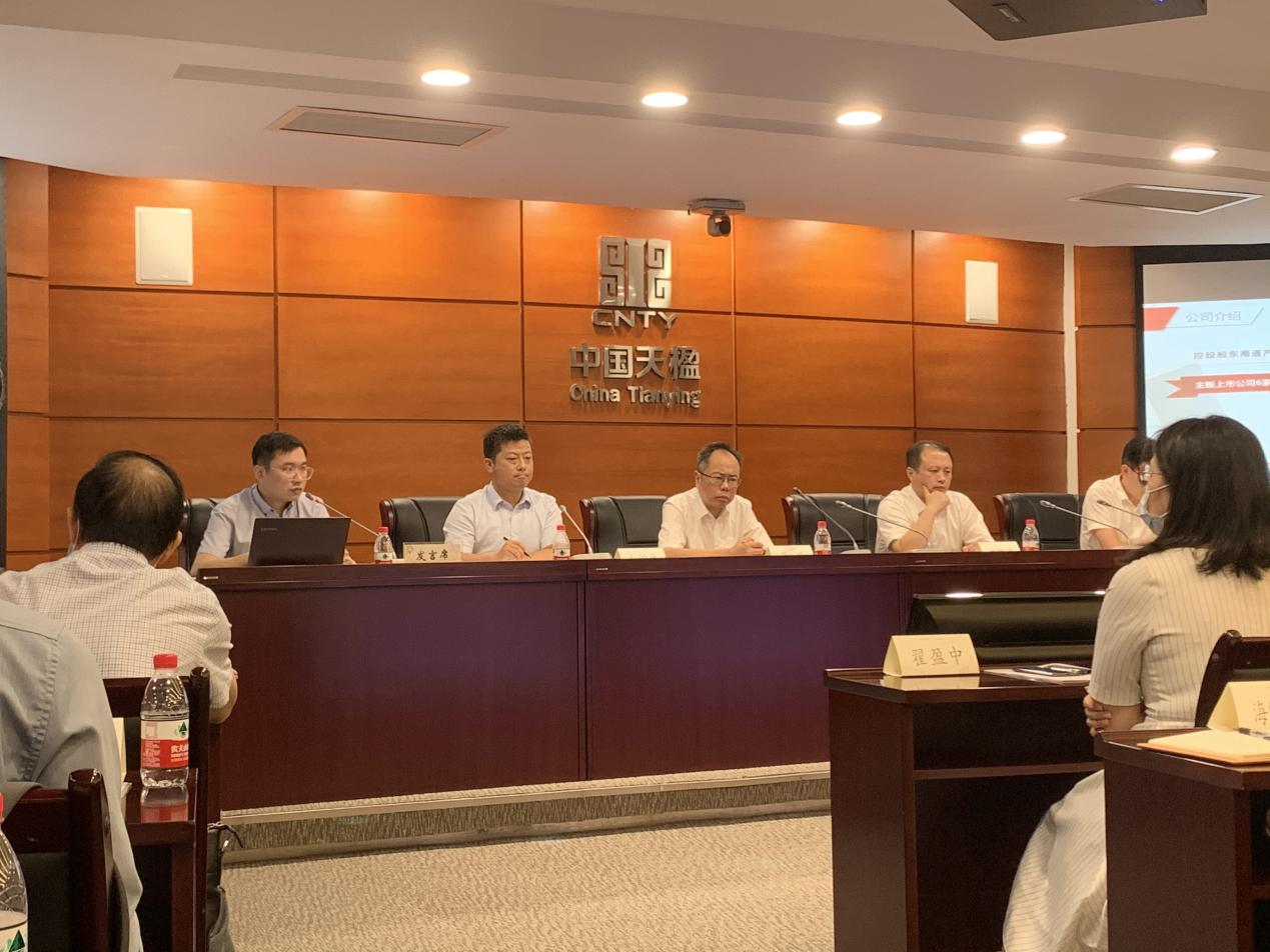 大富豪娱乐城