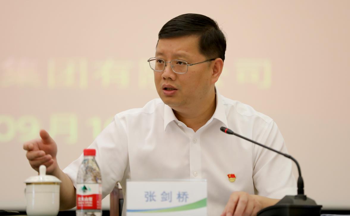 大富豪娱乐城