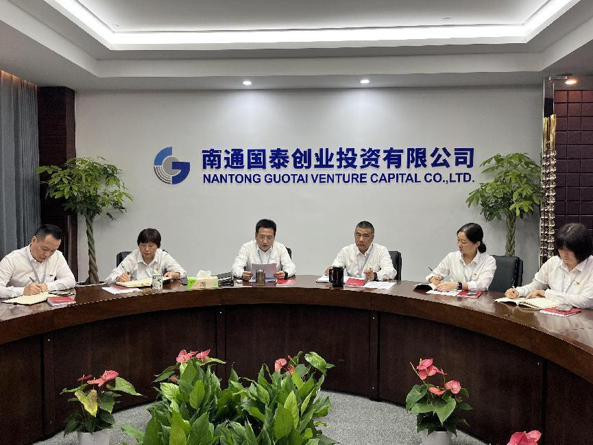 大富豪娱乐城