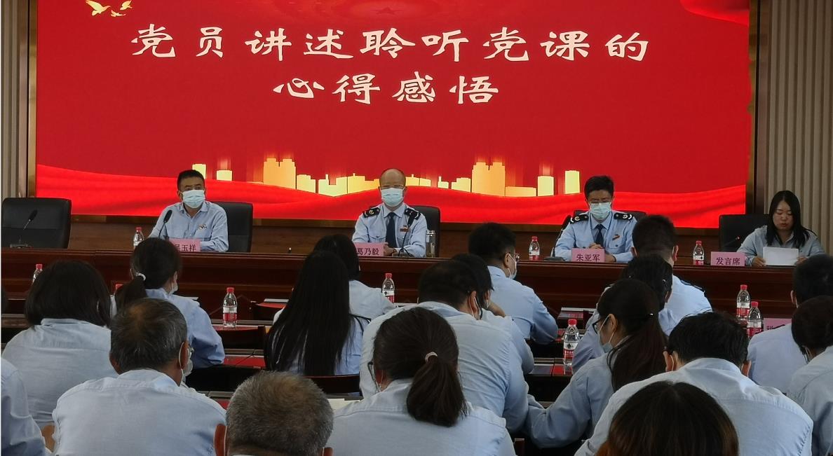 大富豪娱乐城
