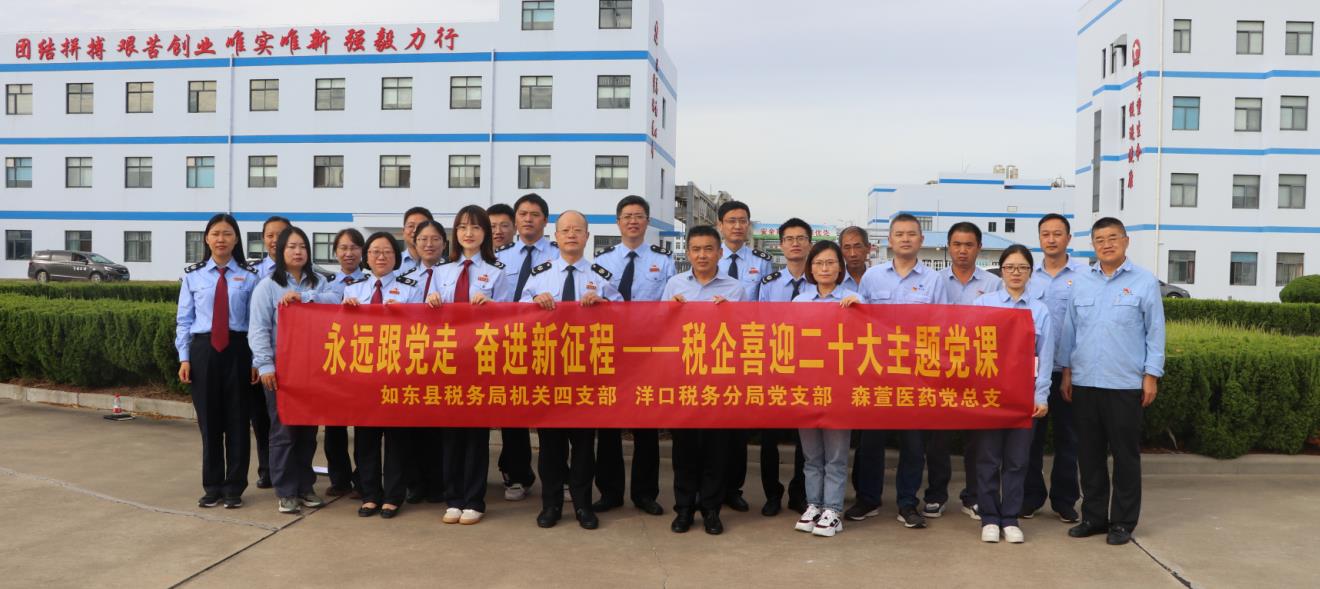大富豪娱乐城