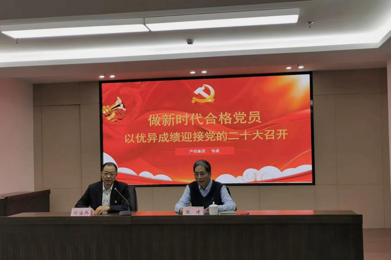 大富豪娱乐城