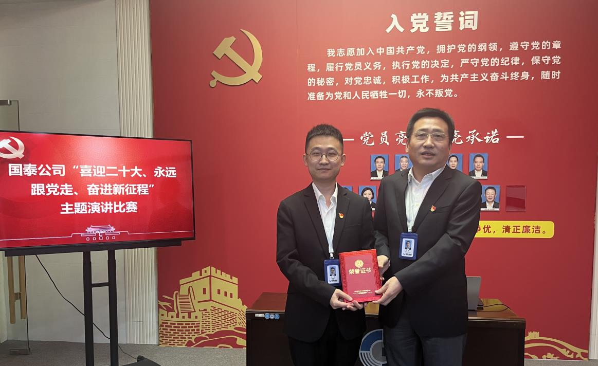 大富豪娱乐城