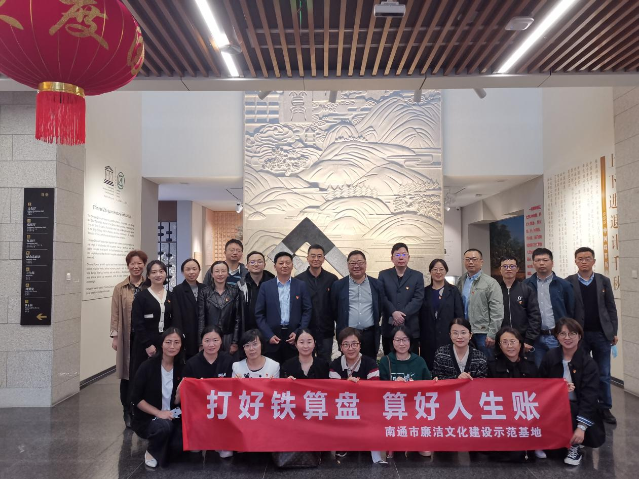 大富豪娱乐城