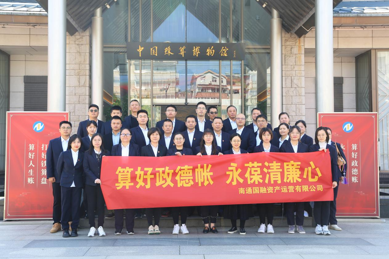 大富豪娱乐城