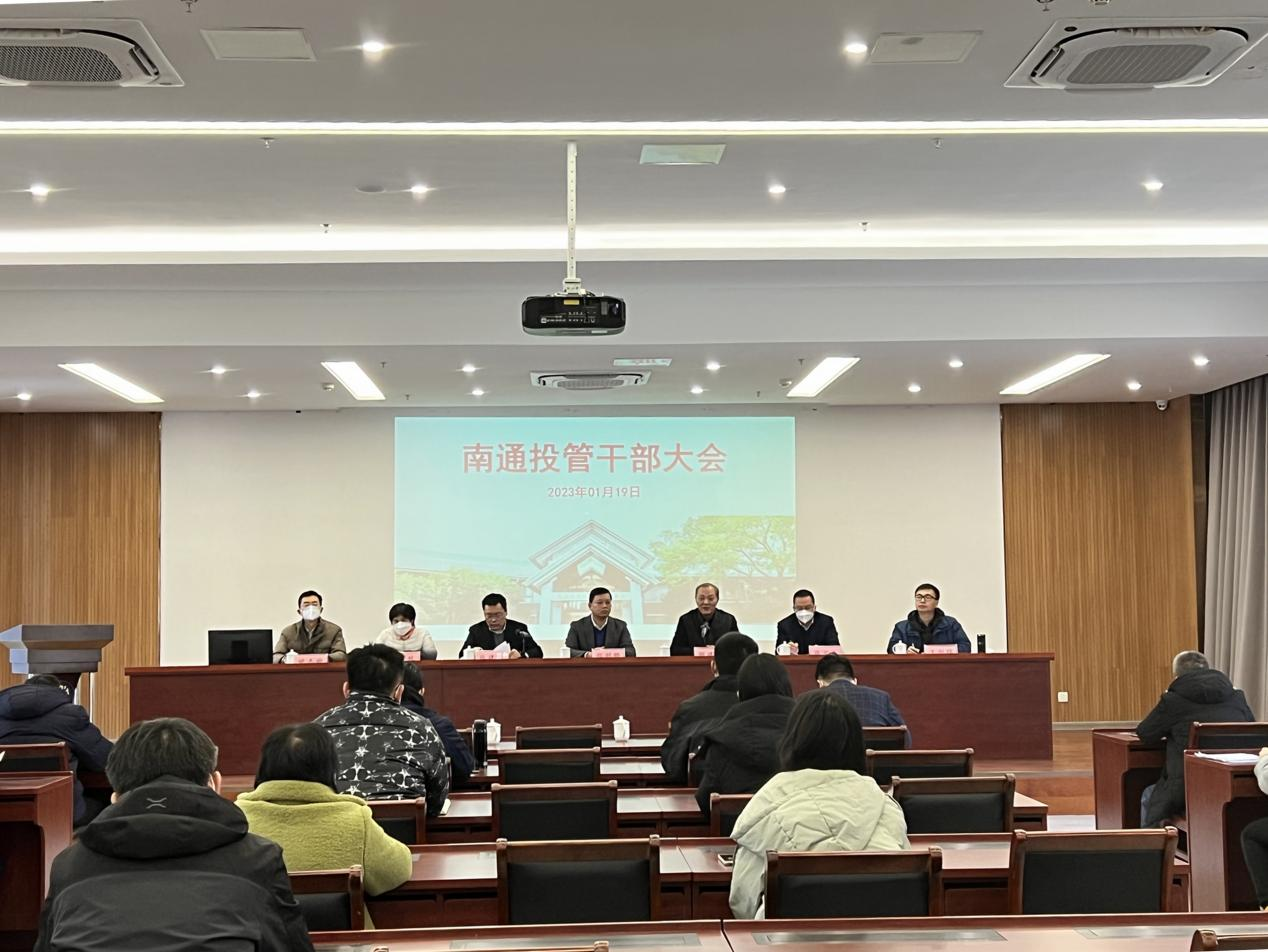 大富豪娱乐城