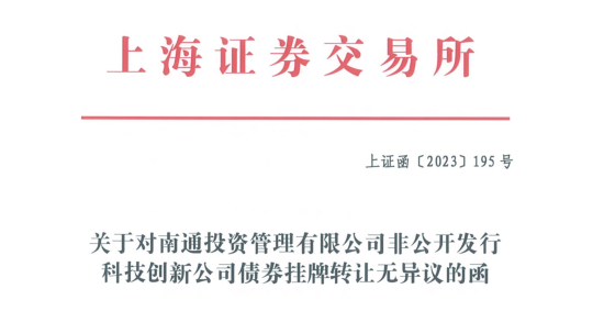 大富豪娱乐城
