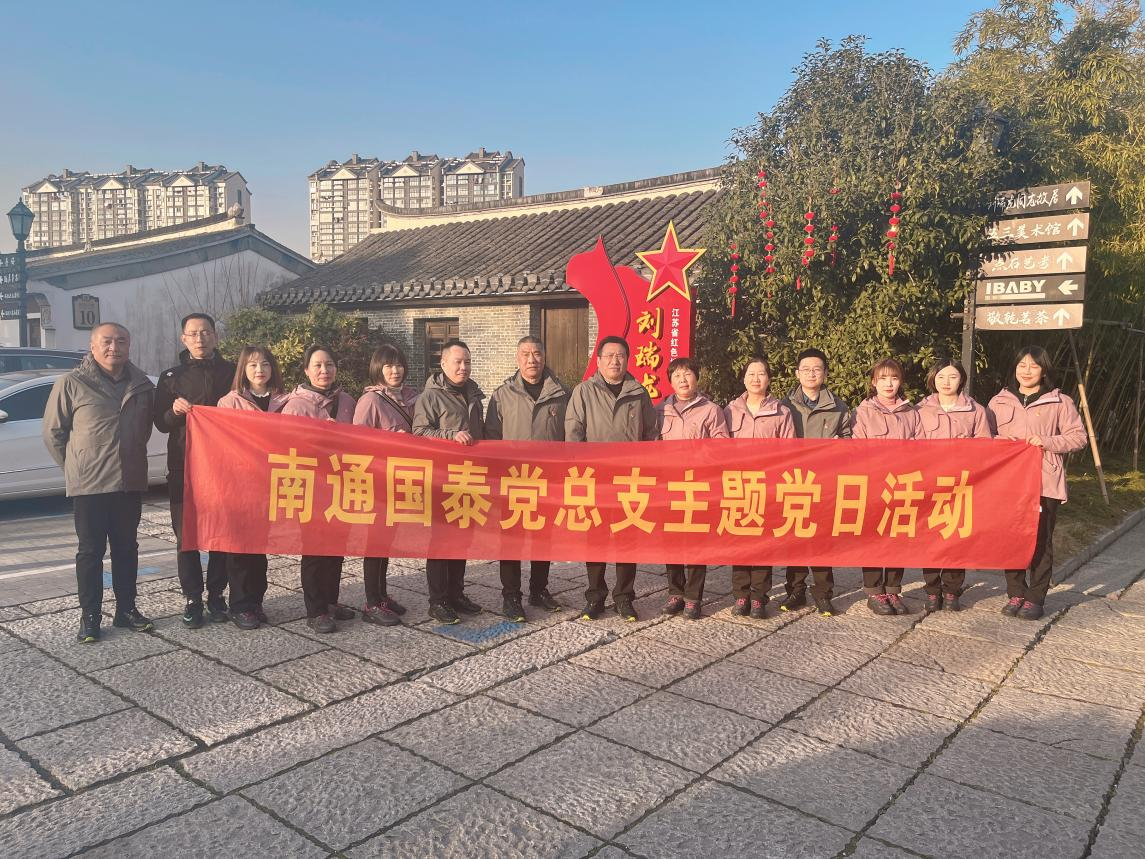 大富豪娱乐城
