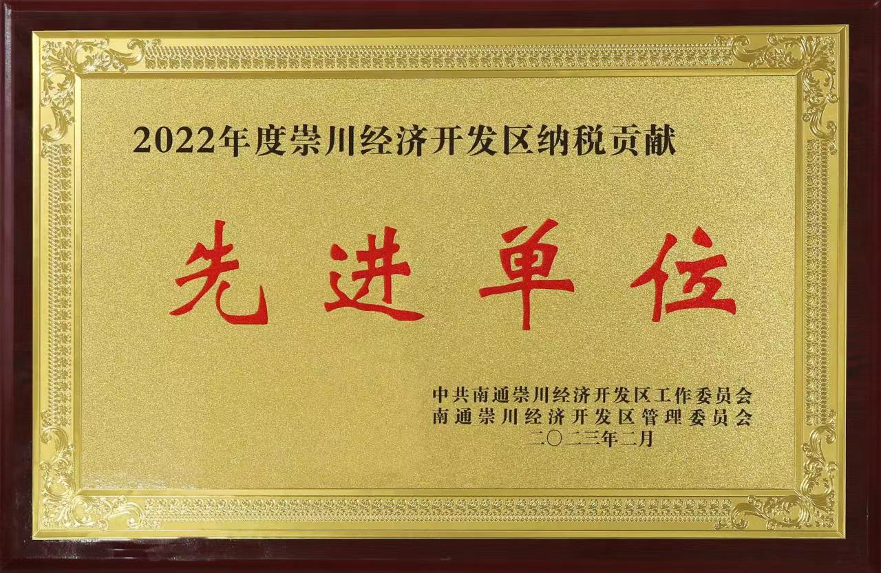 大富豪娱乐城