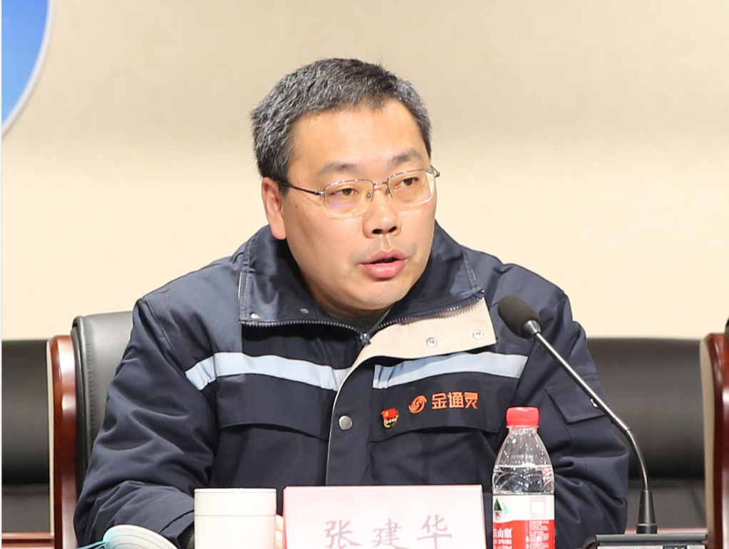 大富豪娱乐城
