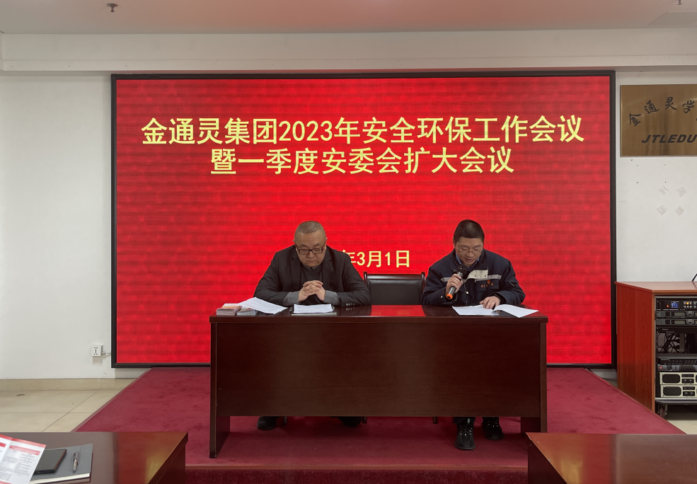 大富豪娱乐城