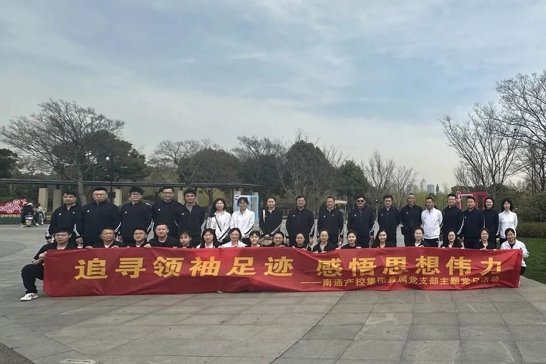 大富豪娱乐城