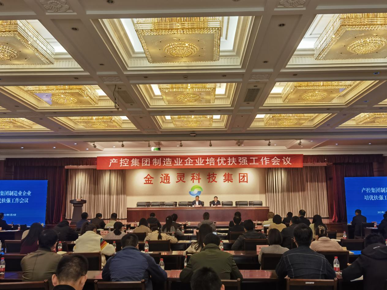 大富豪娱乐城