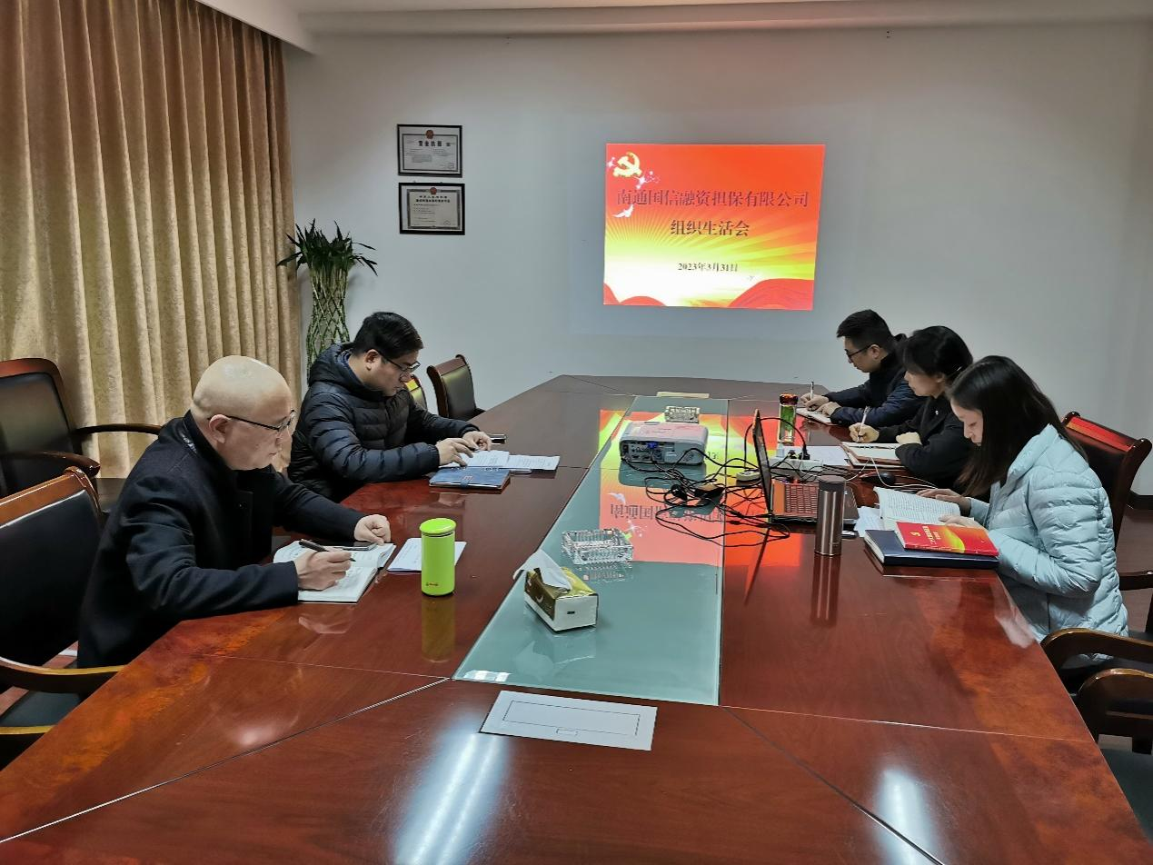 大富豪娱乐城