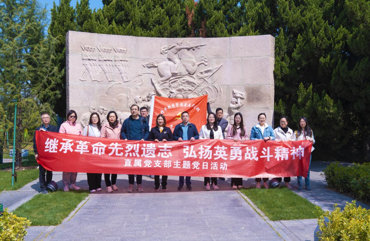 大富豪娱乐城