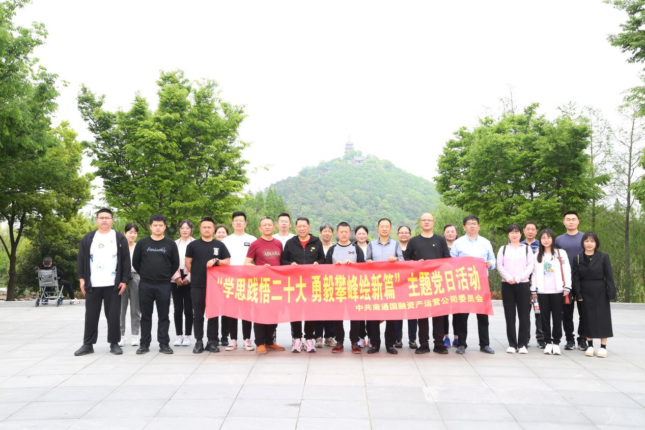 大富豪娱乐城