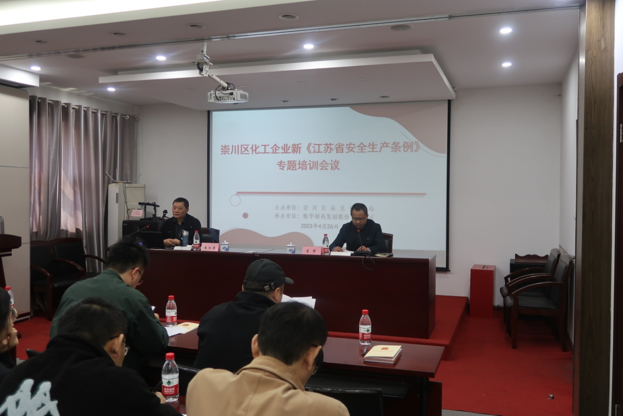 大富豪娱乐城