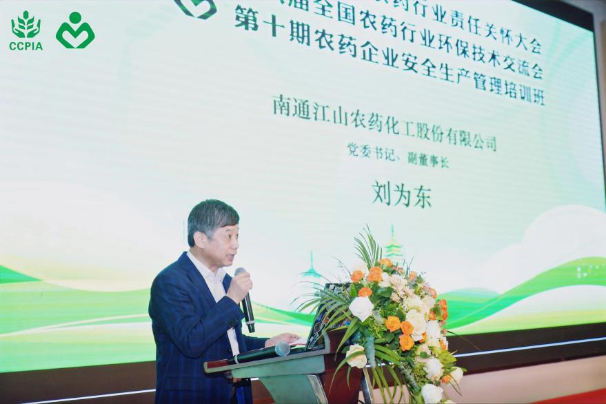 大富豪娱乐城