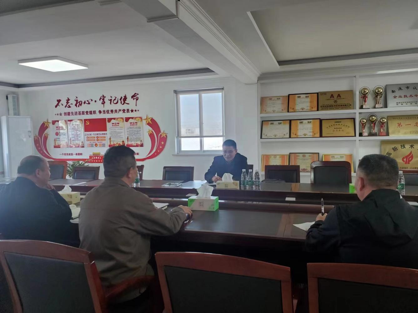 大富豪娱乐城