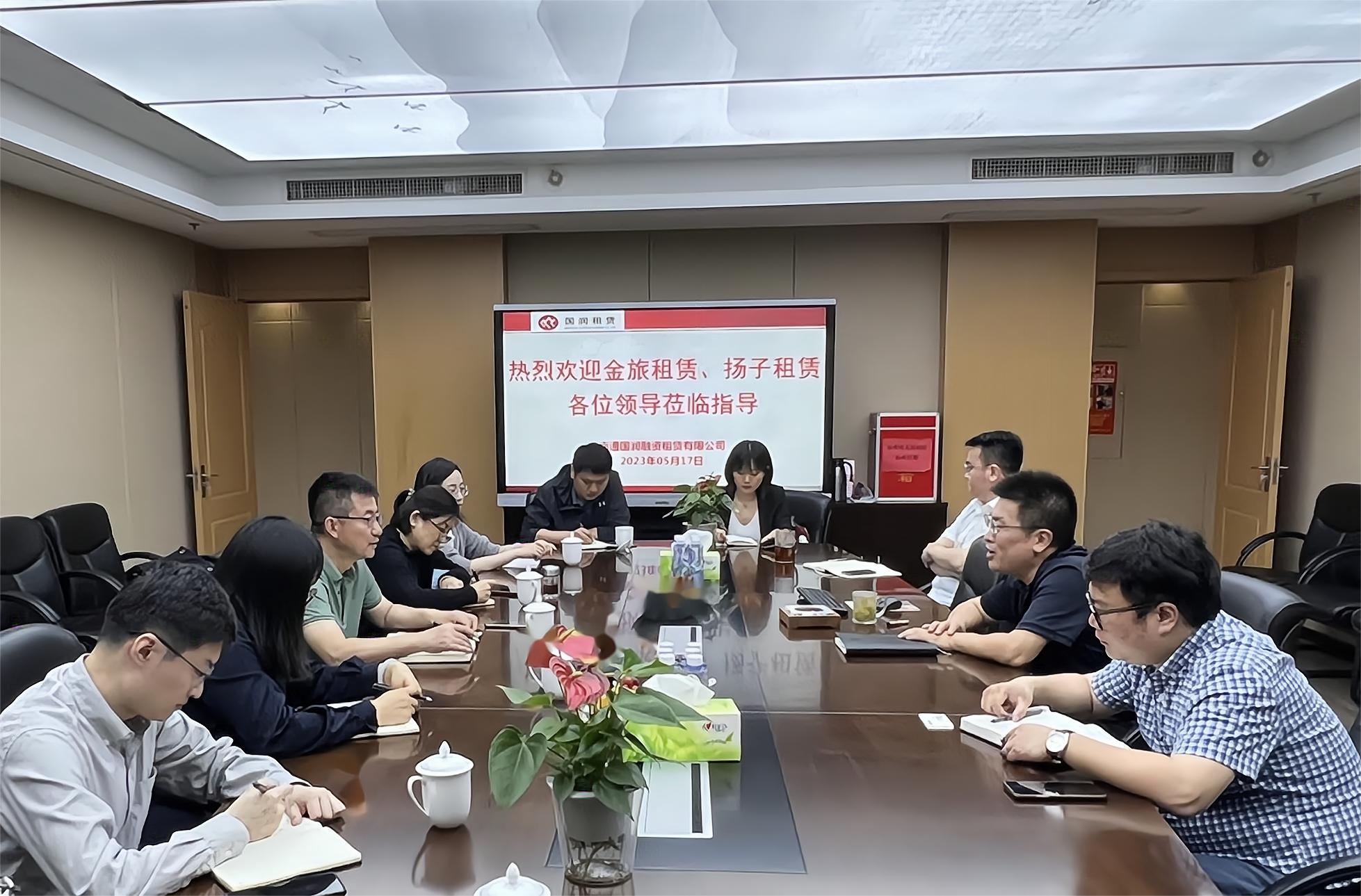 大富豪娱乐城