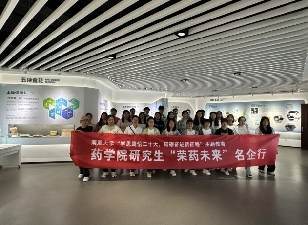 大富豪娱乐城