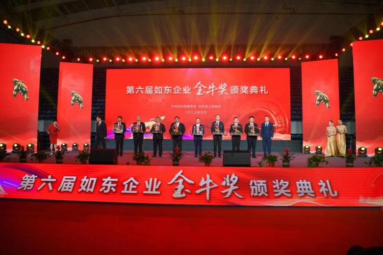 大富豪娱乐城