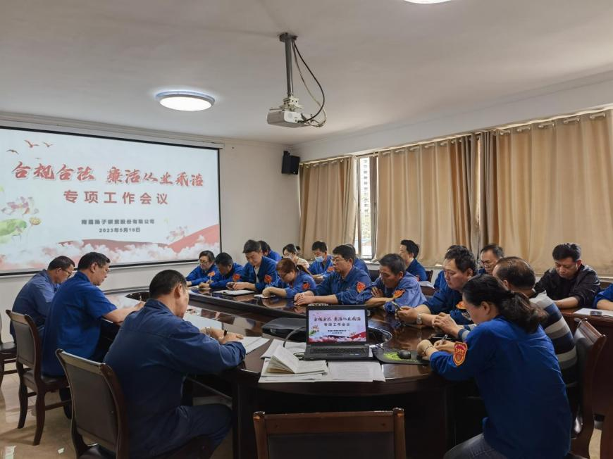 大富豪娱乐城