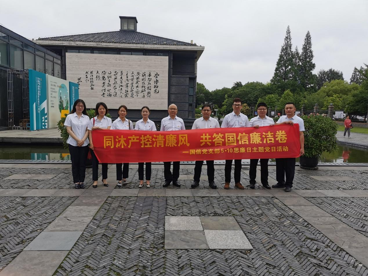大富豪娱乐城