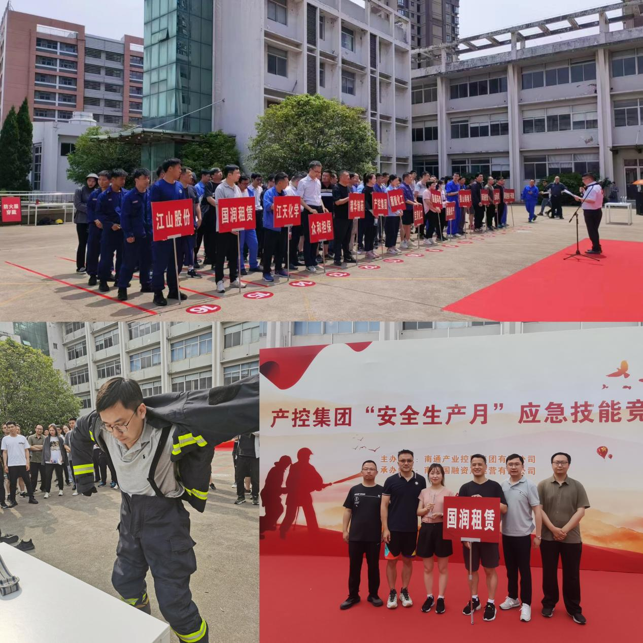 大富豪娱乐城