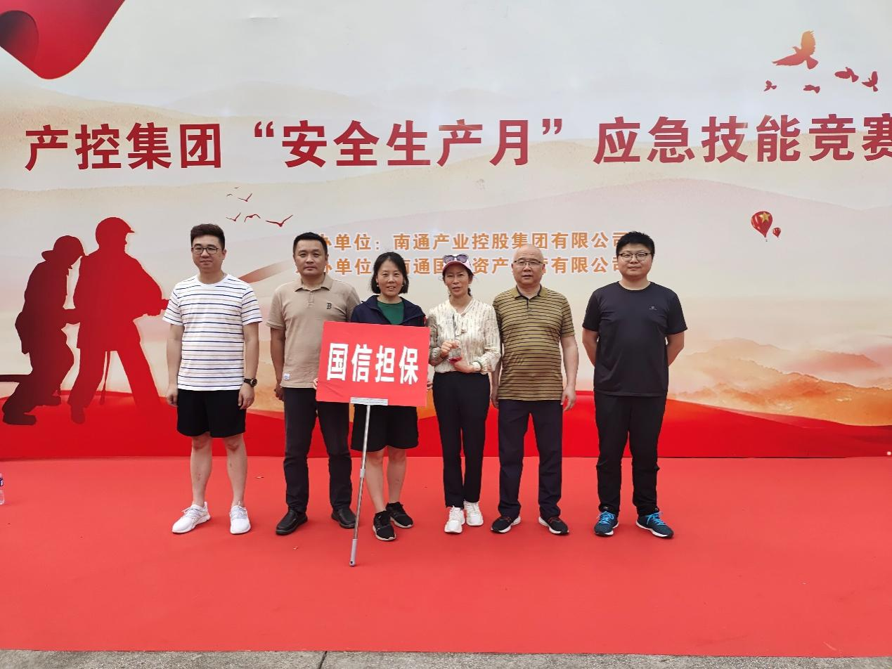 大富豪娱乐城
